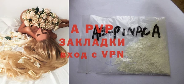 не бодяженный Арсеньев