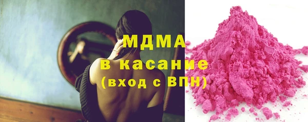 не бодяженный Арсеньев