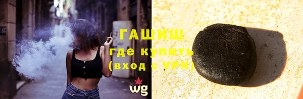 не бодяженный Арсеньев