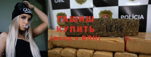 не бодяженный Арсеньев