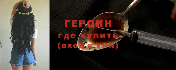 дмт Балабаново