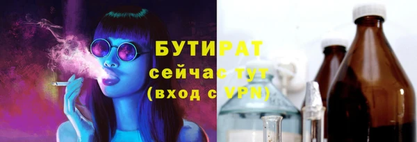 не бодяженный Арсеньев