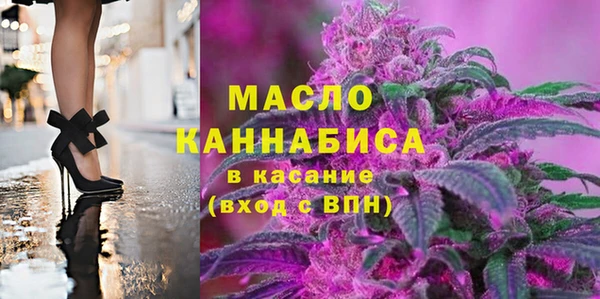 не бодяженный Арсеньев