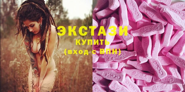 дмт Балабаново