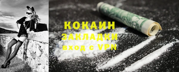 первитин Аркадак