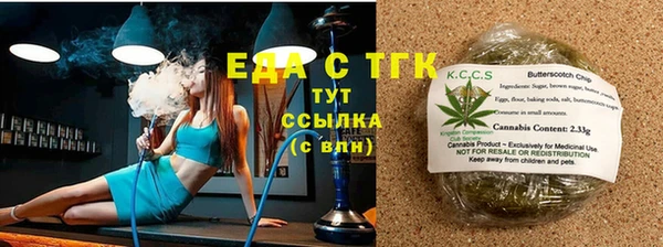 не бодяженный Арсеньев