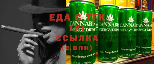 соль ск Баксан