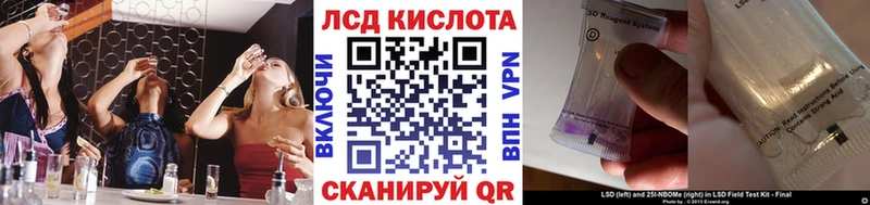 omg   Брянск  Марки NBOMe 1,5мг 